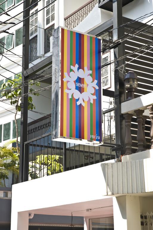 Seven Hotel กรุงเทพมหานคร ภายนอก รูปภาพ